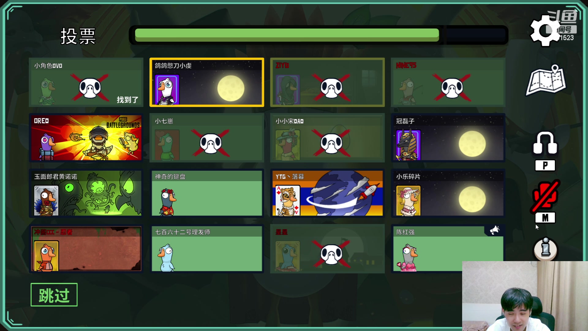 【2023-06-13 01点场】冲酱ccc：WZ加油加油！！！