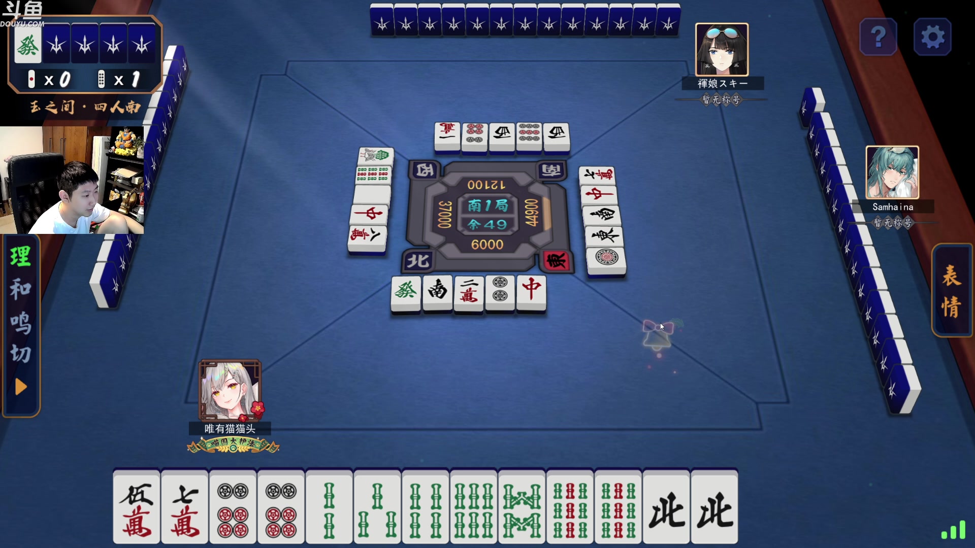 【2023-06-13 02点场】啦啦啦不是狗狗狗：啦啦啦：6药剂师4蟊贼！