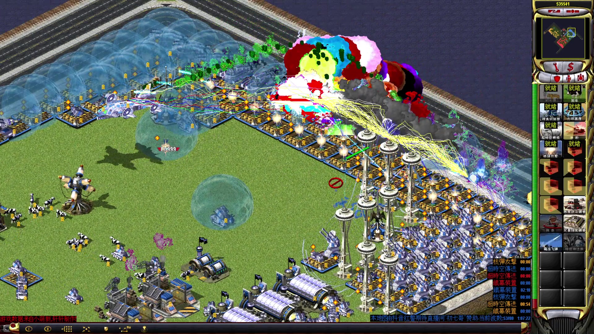 【2023-06-13 20点场】东北乱炖：东北大杂烩