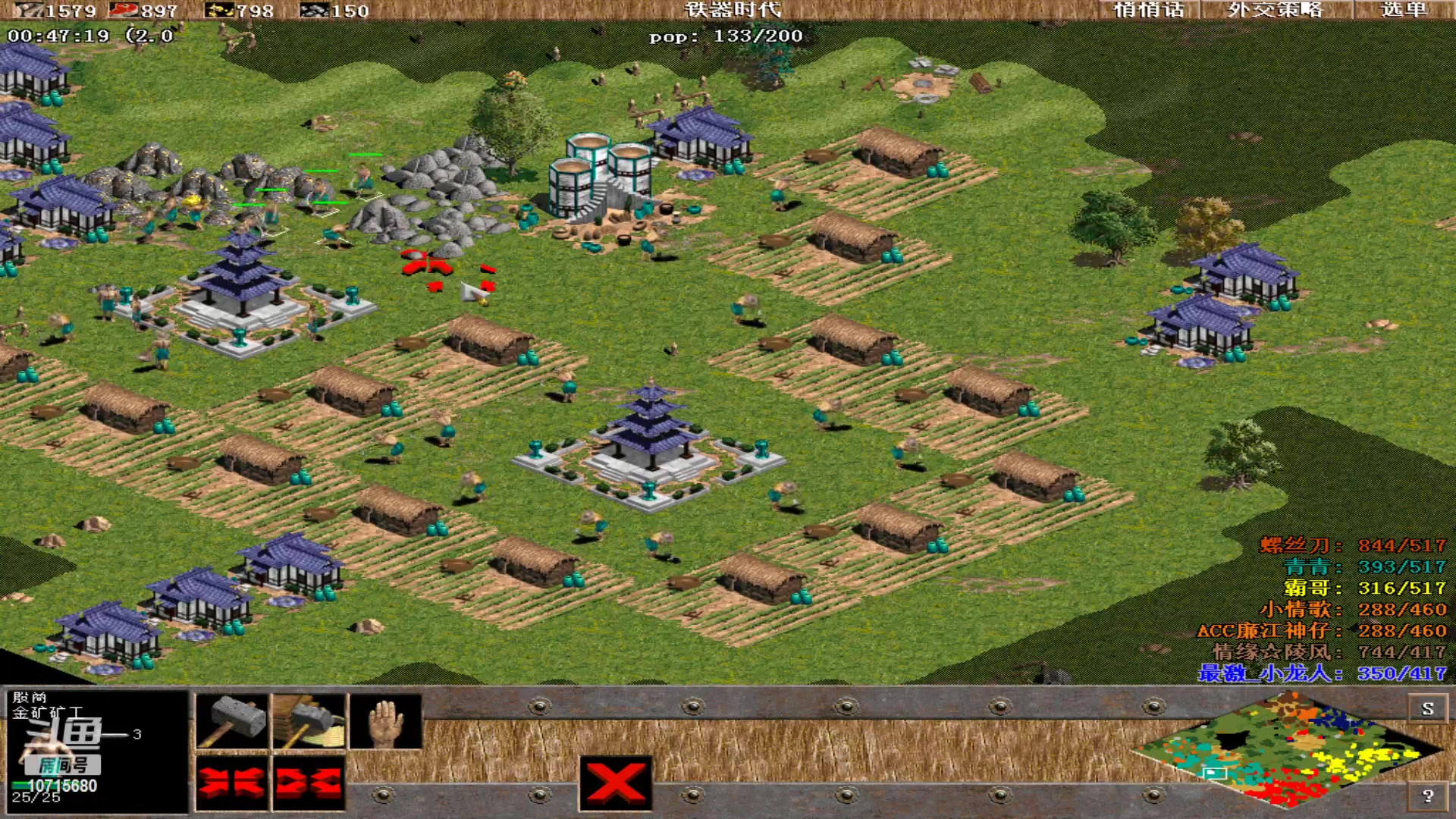 【2023-06-13 06点场】紫云同学706：青青罗马直播间