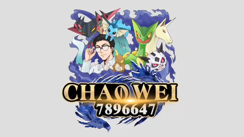 【2023-06-12 21点场】朝伟啦：阿伟：小目标上个5000分