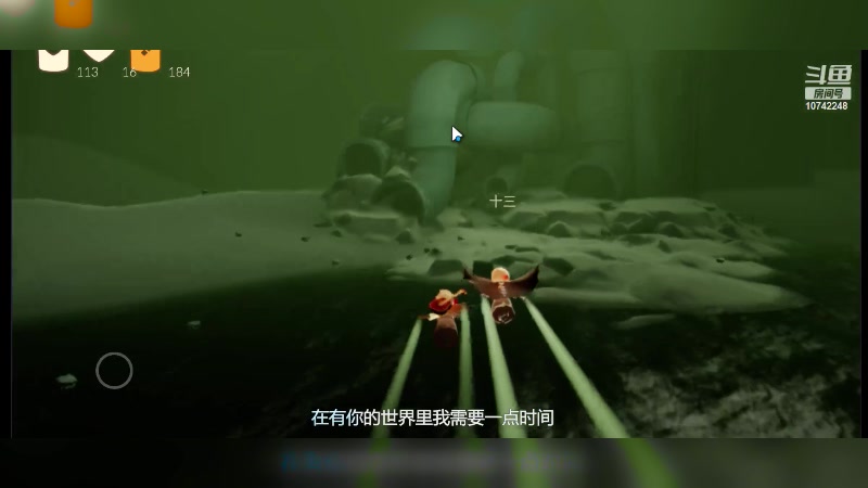 【2023-06-10 21点场】阿雾Uuuuu：想吃可乐泡饭