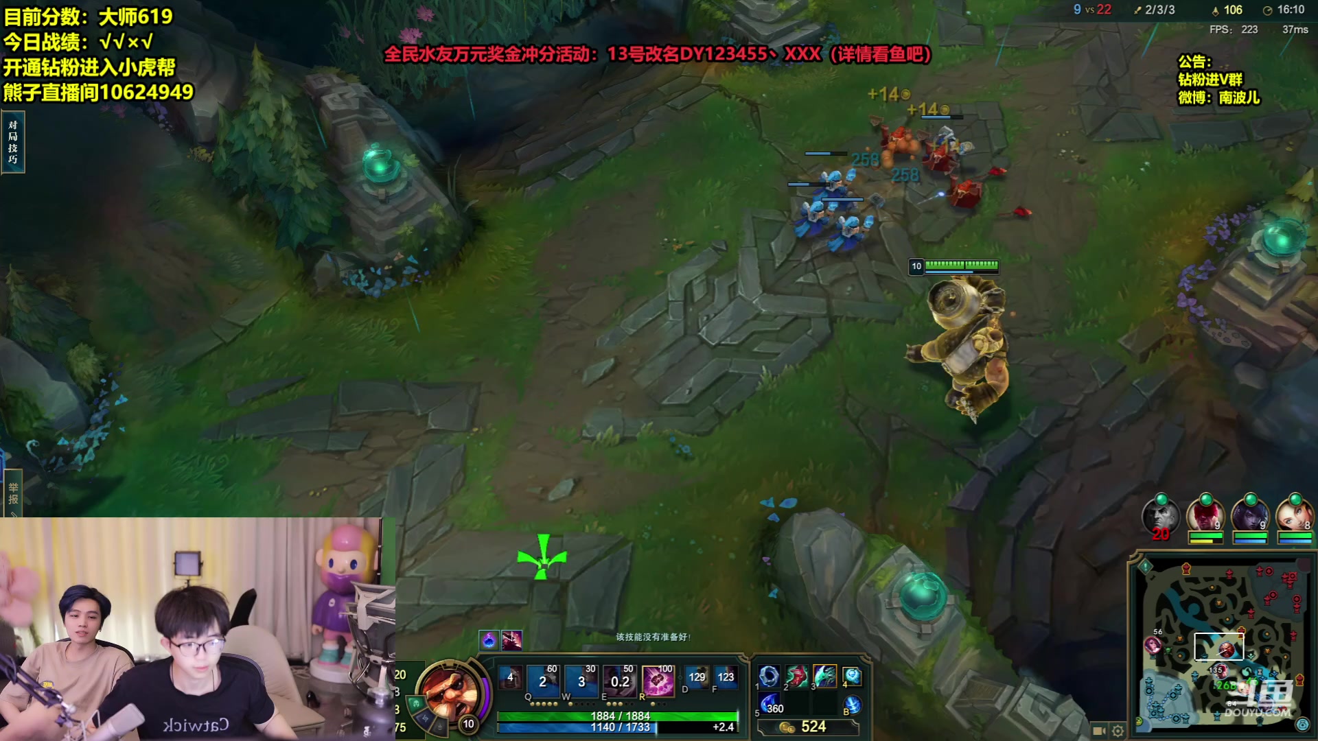 【2023-06-13 11点场】南波儿大魔王丶：新版本进来直接看主播随便赢