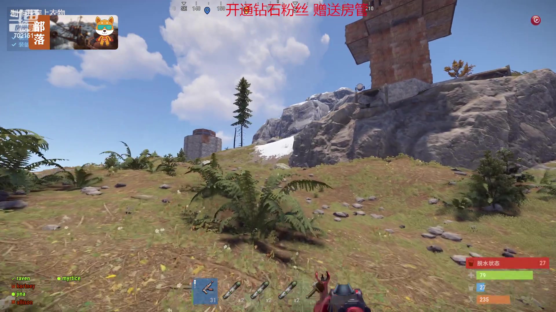 【2023-06-12 21点场】GY阳哥：我想死你们了 702151