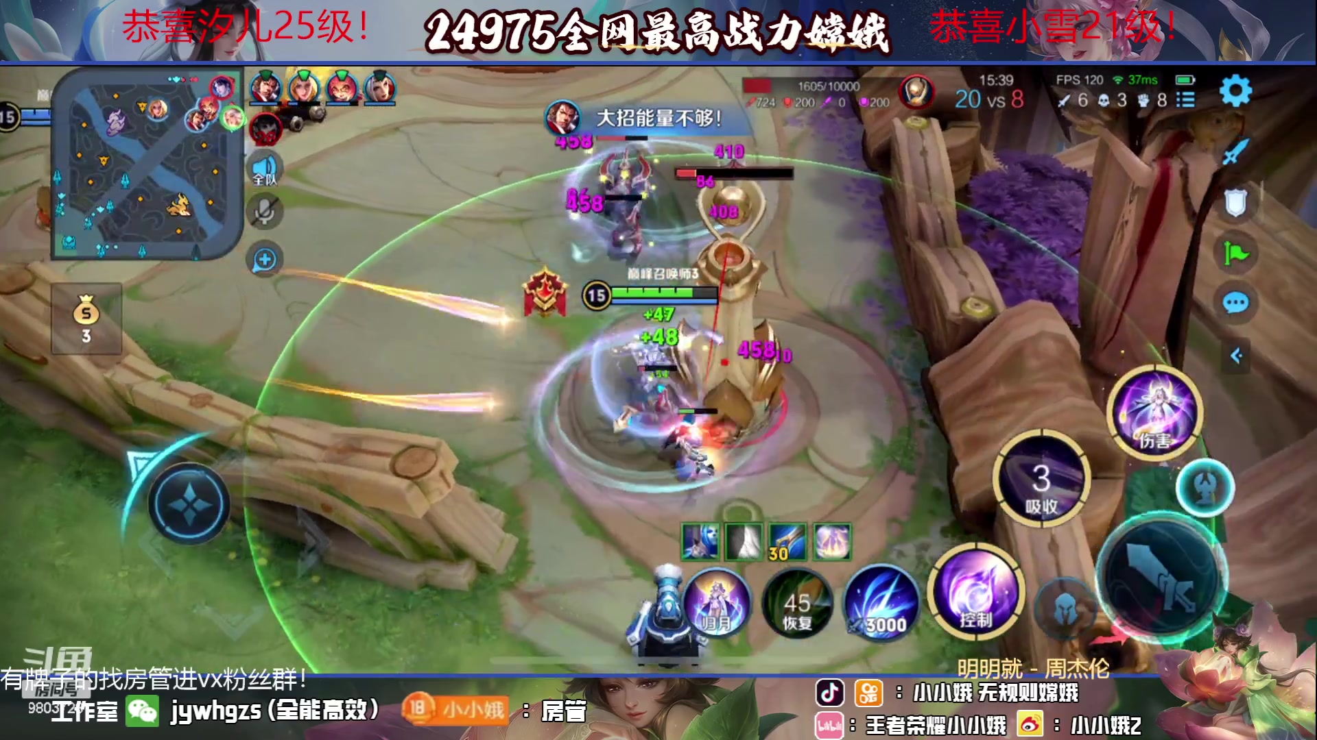 【2023-06-13 16点场】小小娥1：每天都要开开心心哦～