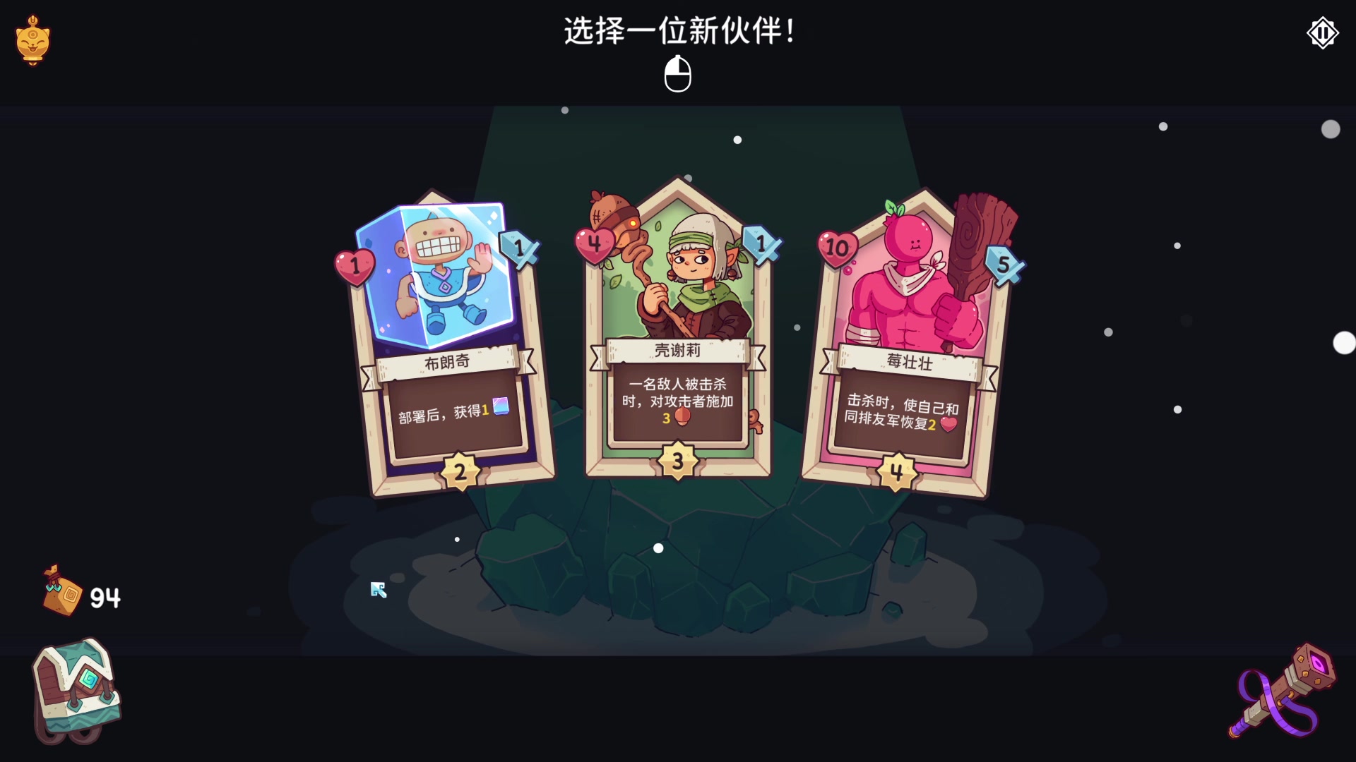 【2023-06-12 22点场】朝雾曦和：直播中：恐惧之间大祭师局
