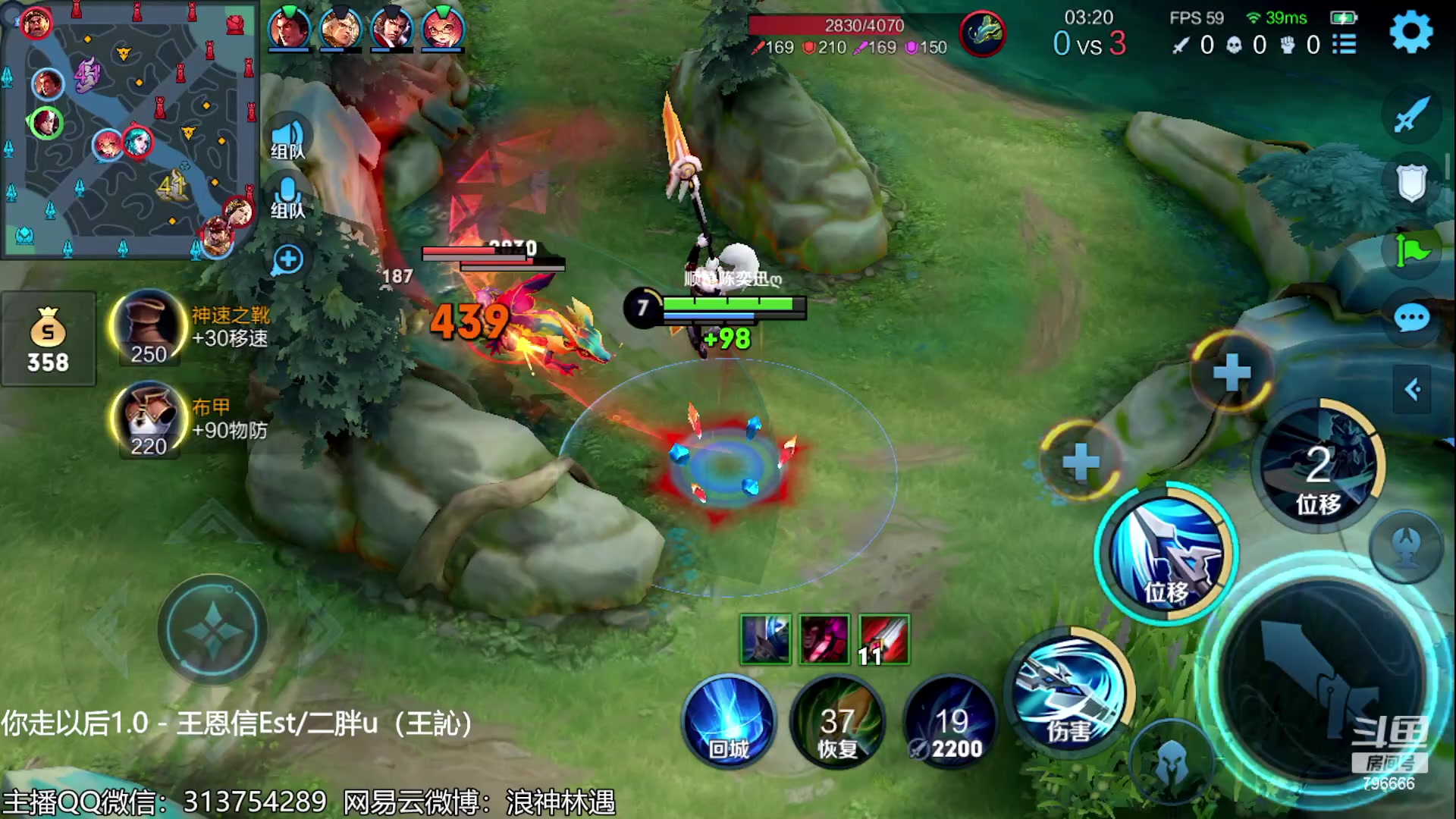 【2023-06-12 21点场】惊蜇：惊蜇：今夜无雪无晴 无悲喜