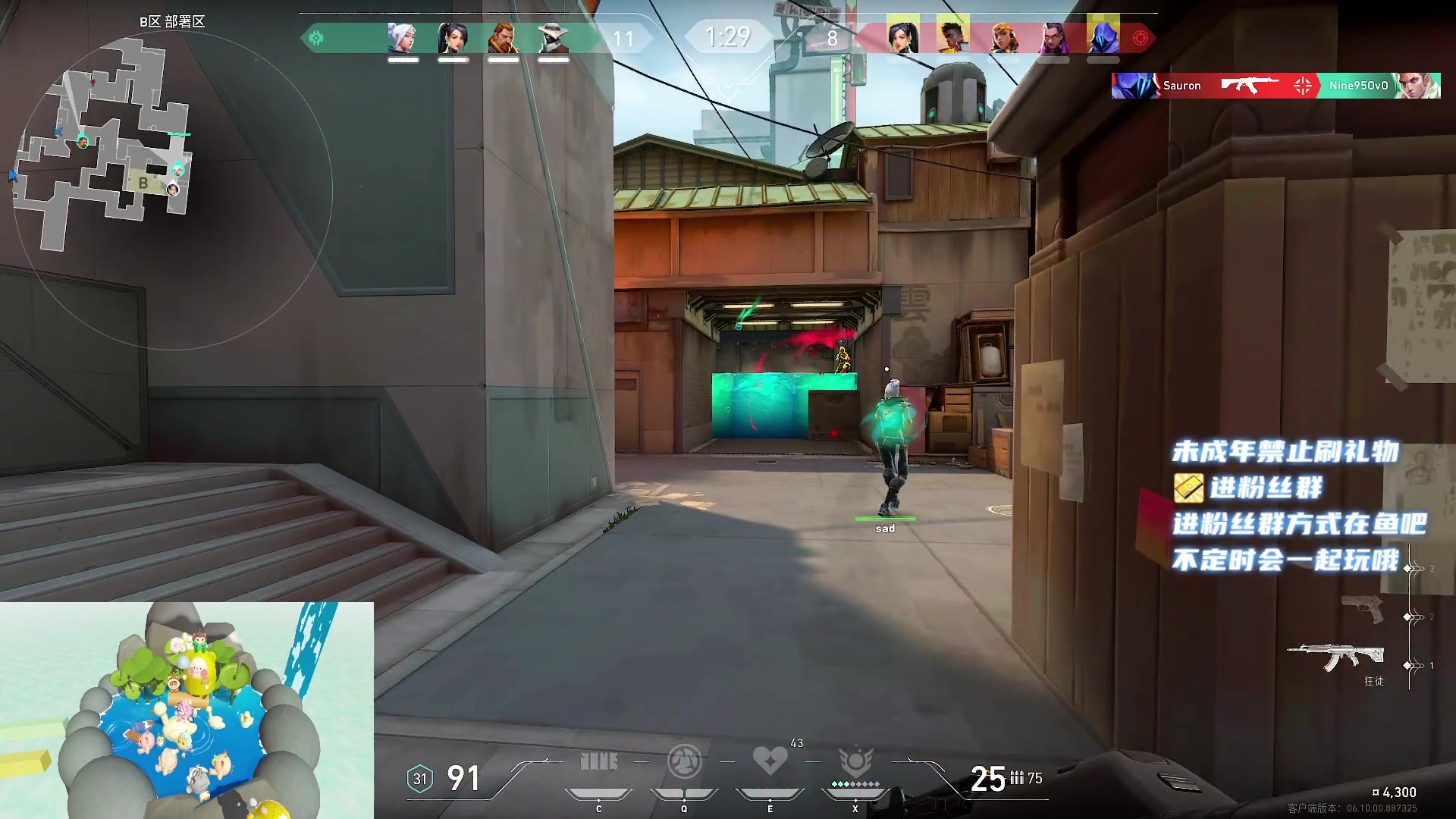 【2023-06-13 03点场】小小宋OAO：✨小小宋✨开心快乐每一天哦！