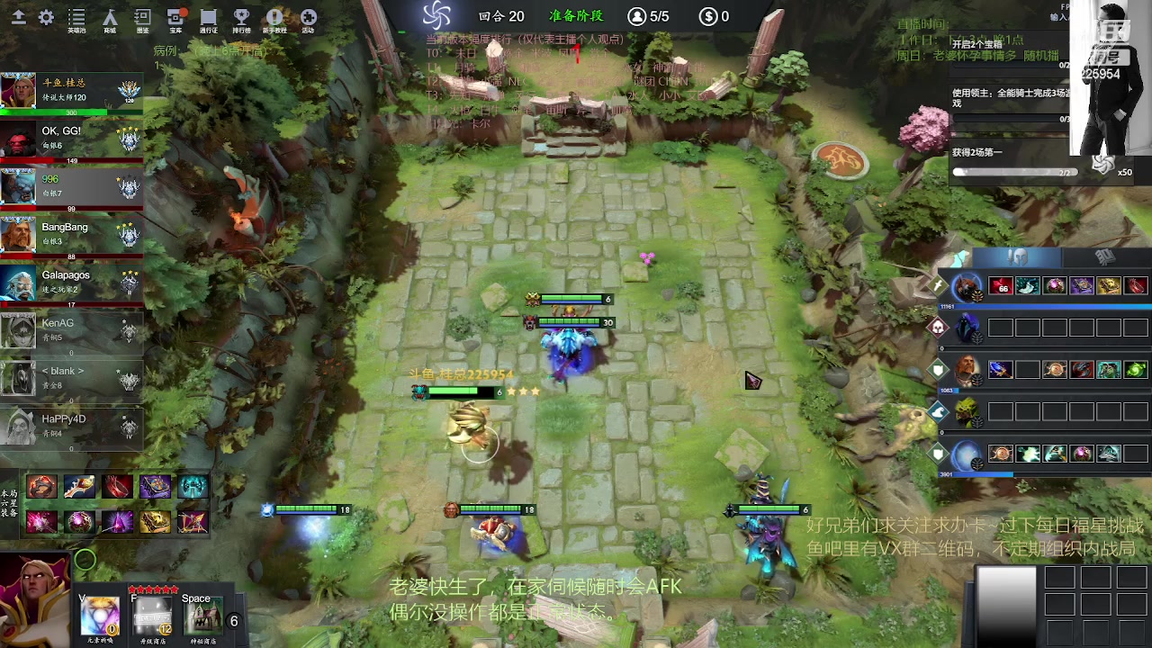 【2023-06-13 16点场】0o桂总o0：原子战争  快生了随便玩一玩