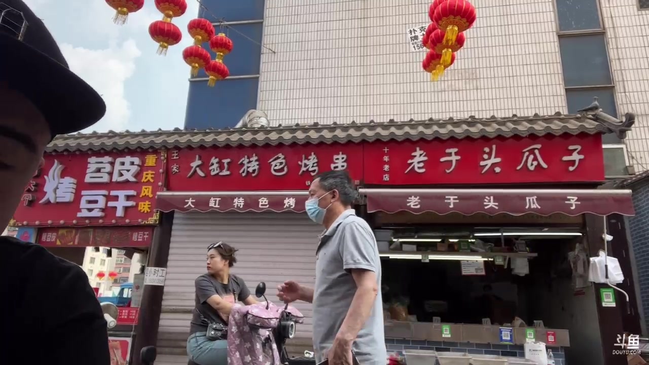 【2023-06-13 13点场】黑欢喜：加班。叫我艾尔登之王！！！