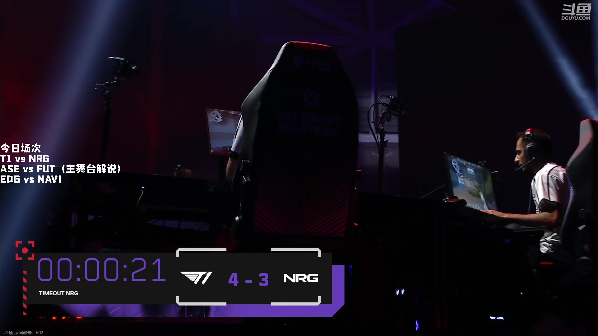 【2023-06-13 10点场】解说奶爸：【奶爸】东京大师赛全程直播！