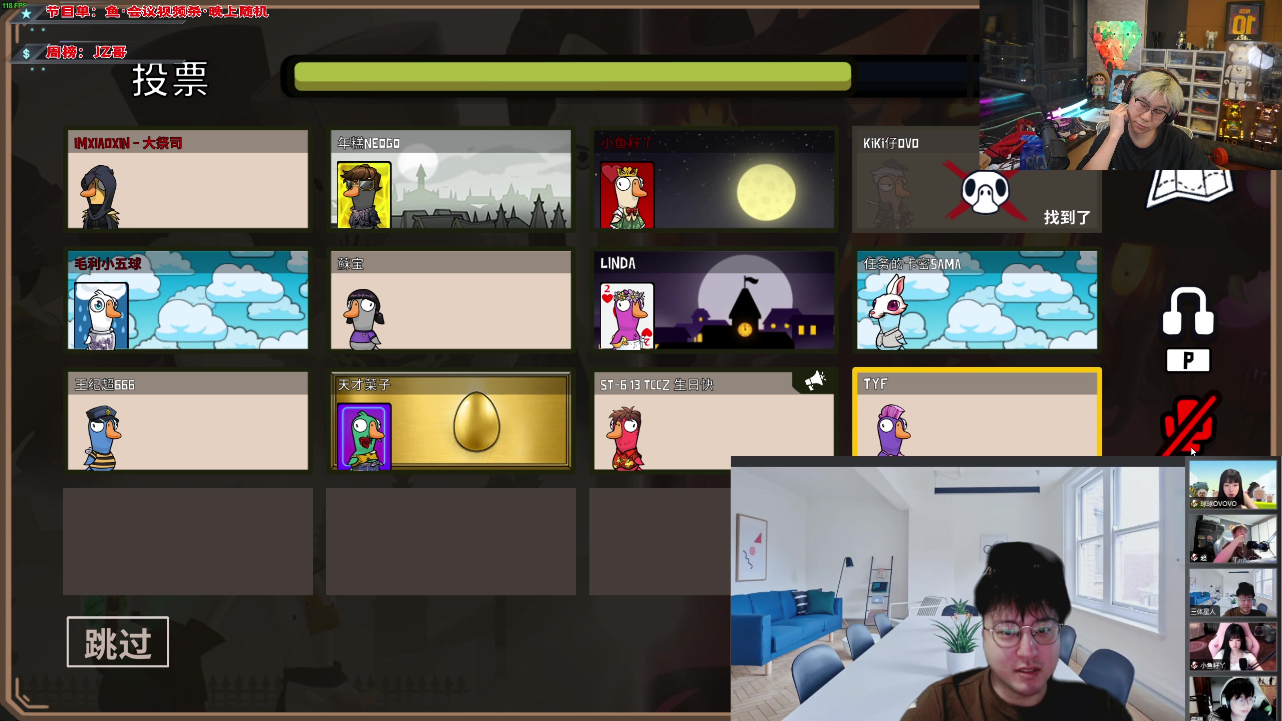 【2023-06-13 20点场】imxiaoxin：【✘-✘】56666回归！