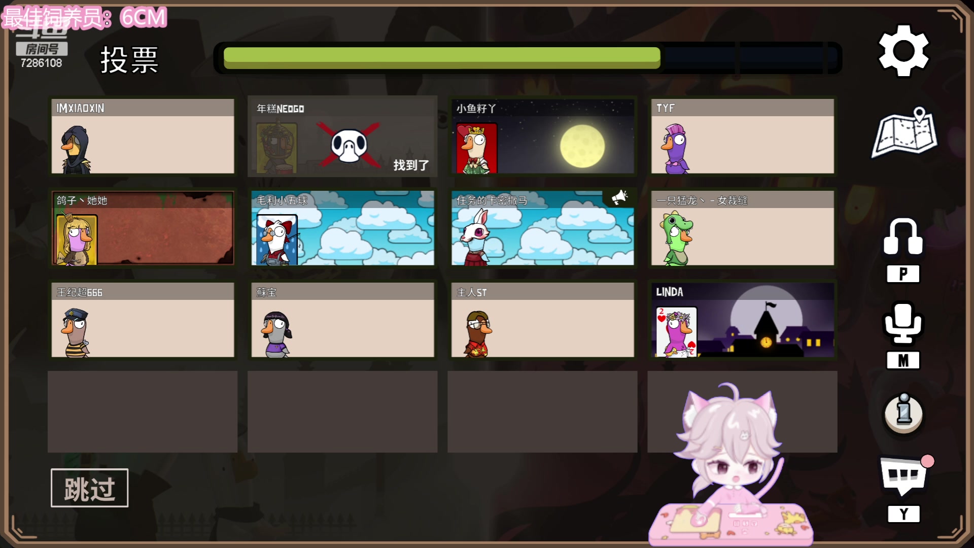 【2023-06-12 22点场】一只猛龙丶：宝子们，我回来了~