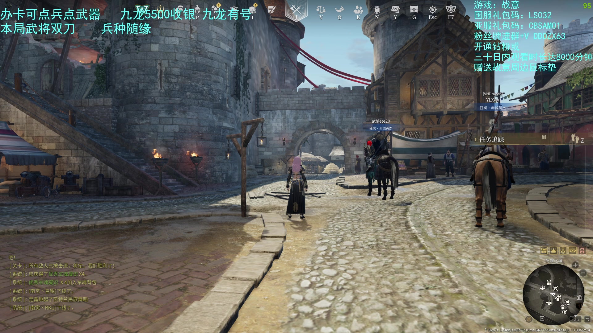 【2023-06-13 00点场】螃蟹Sam：【螃蟹】新的一天开始啦！