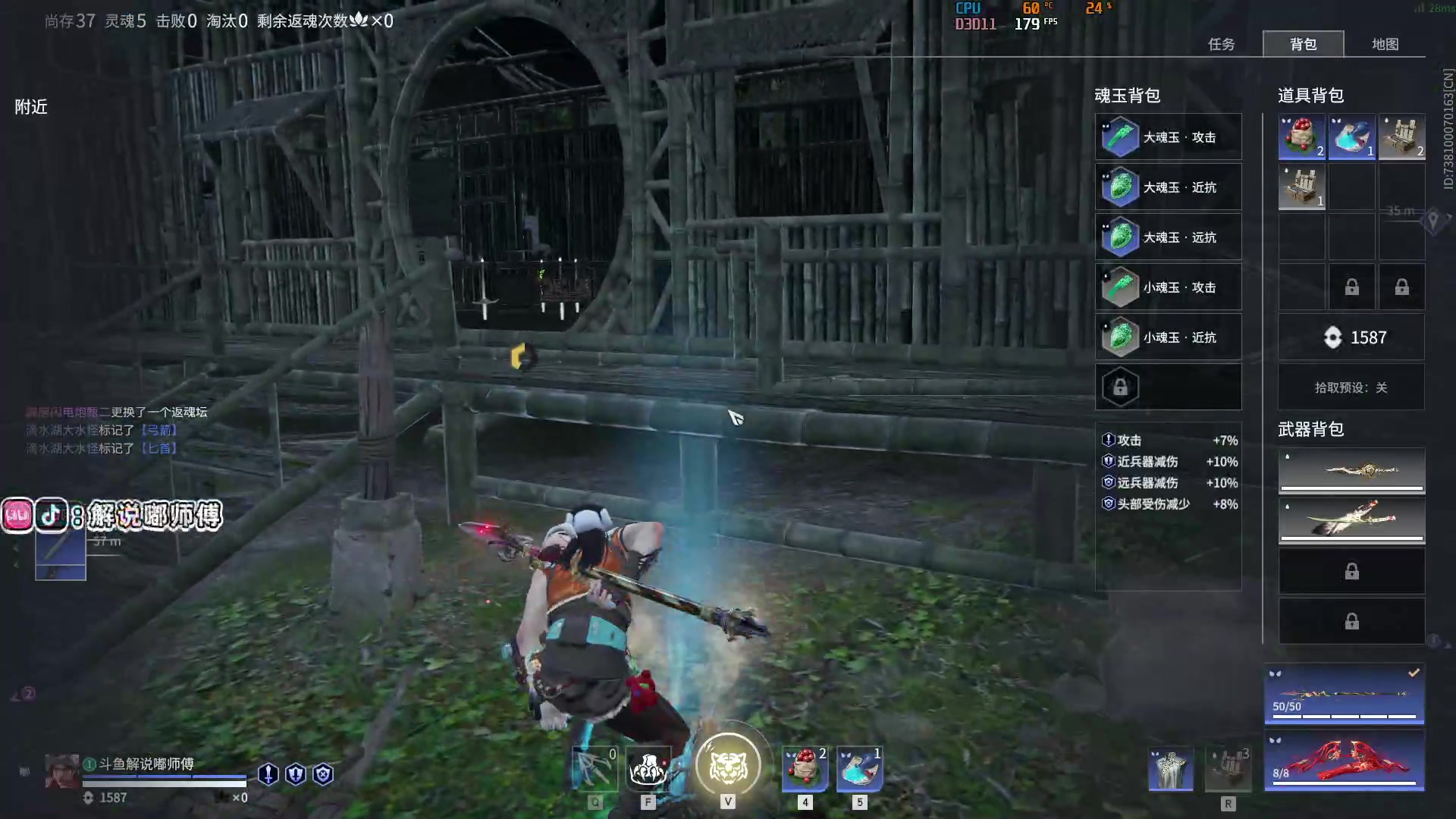 【2023-06-13 18点场】解说嘟师傅：【嘟师傅】休赛期真好