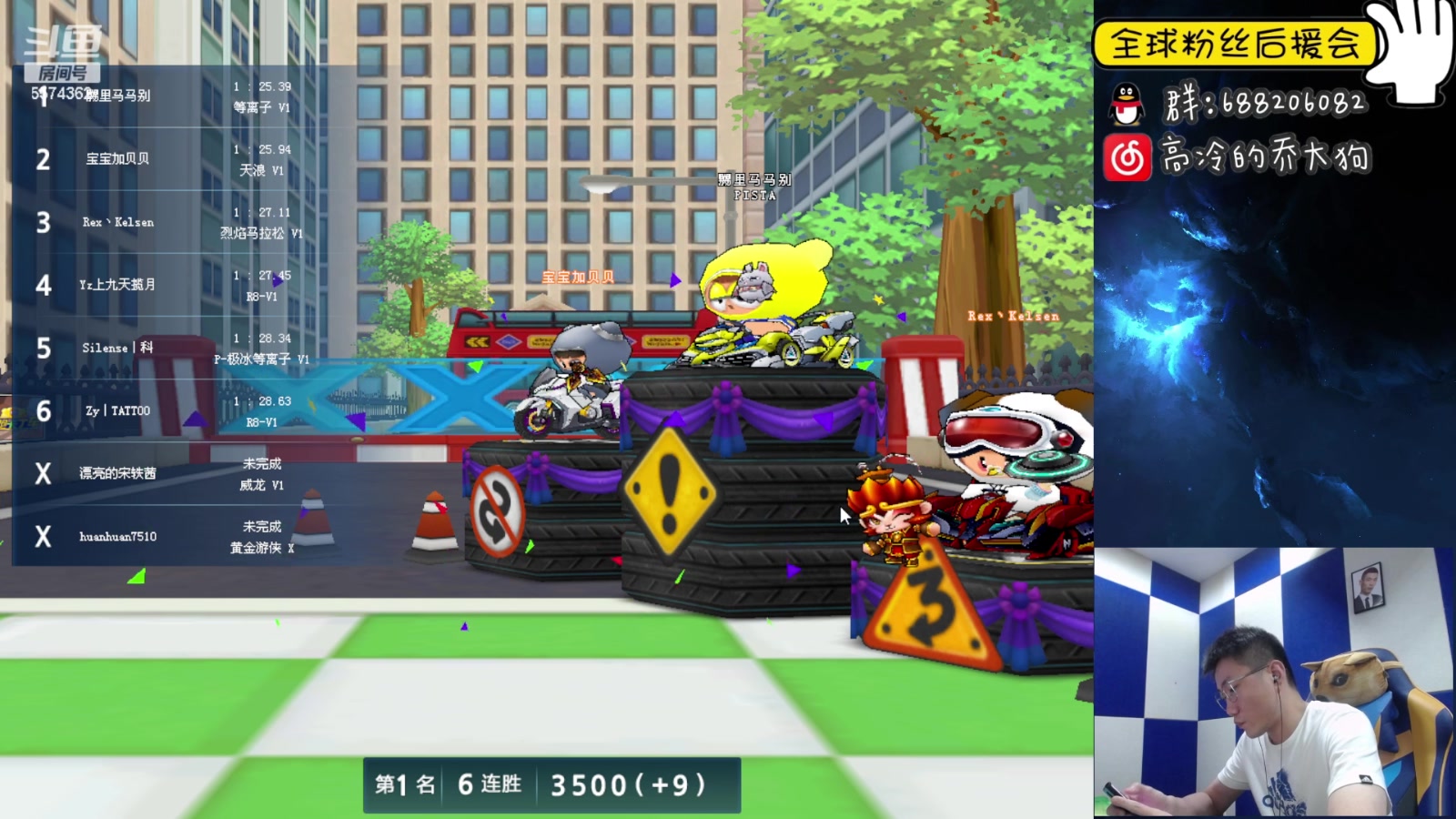 【2023-06-12 21点场】乔大狗理性消费：无改车，上3500吧。