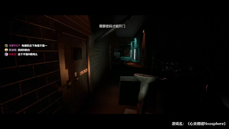 【主机其他游戏】炸毛张的精彩时刻 20230613 10点场