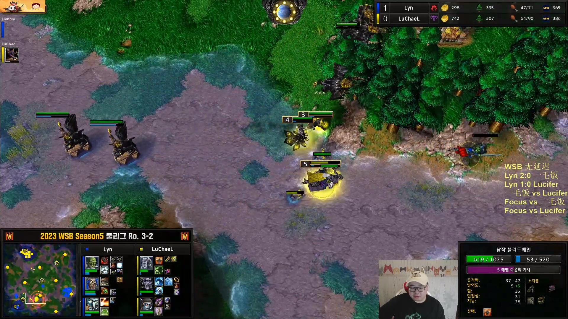 【2023-06-13 18点场】War3TeD：【直播中】7点WSB循环赛 晋级战