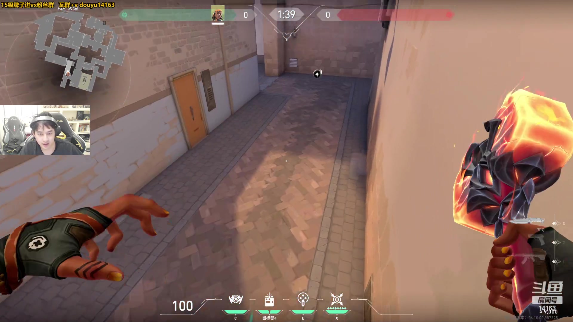 【2023-06-13 12点场】草莓：草莓：看会东京大师杯~