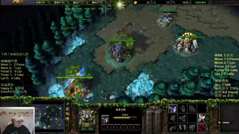 【TED出品】别逼我杯 彩色 vs 浪漫 花式进攻