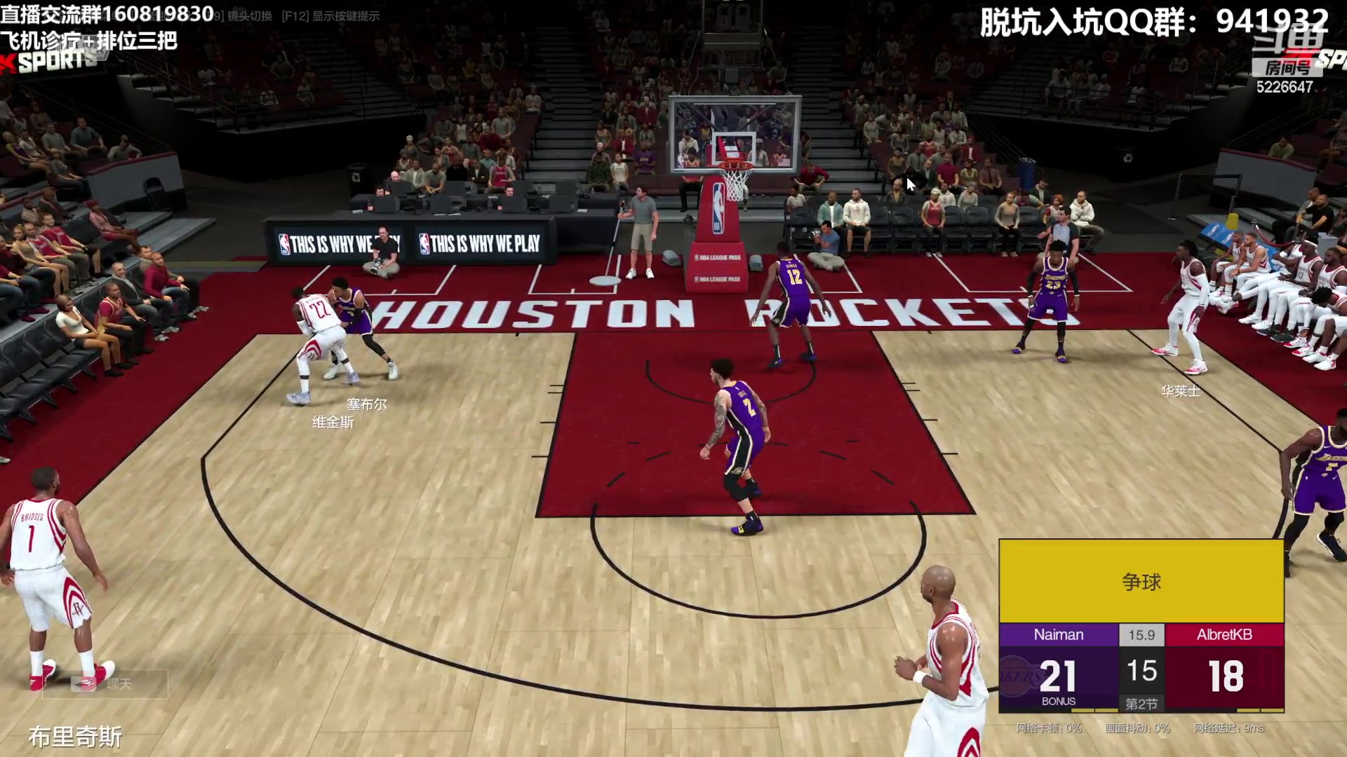 【2023-06-13 00点场】XY丶死鱼：晚上好兄弟们嗨起来！