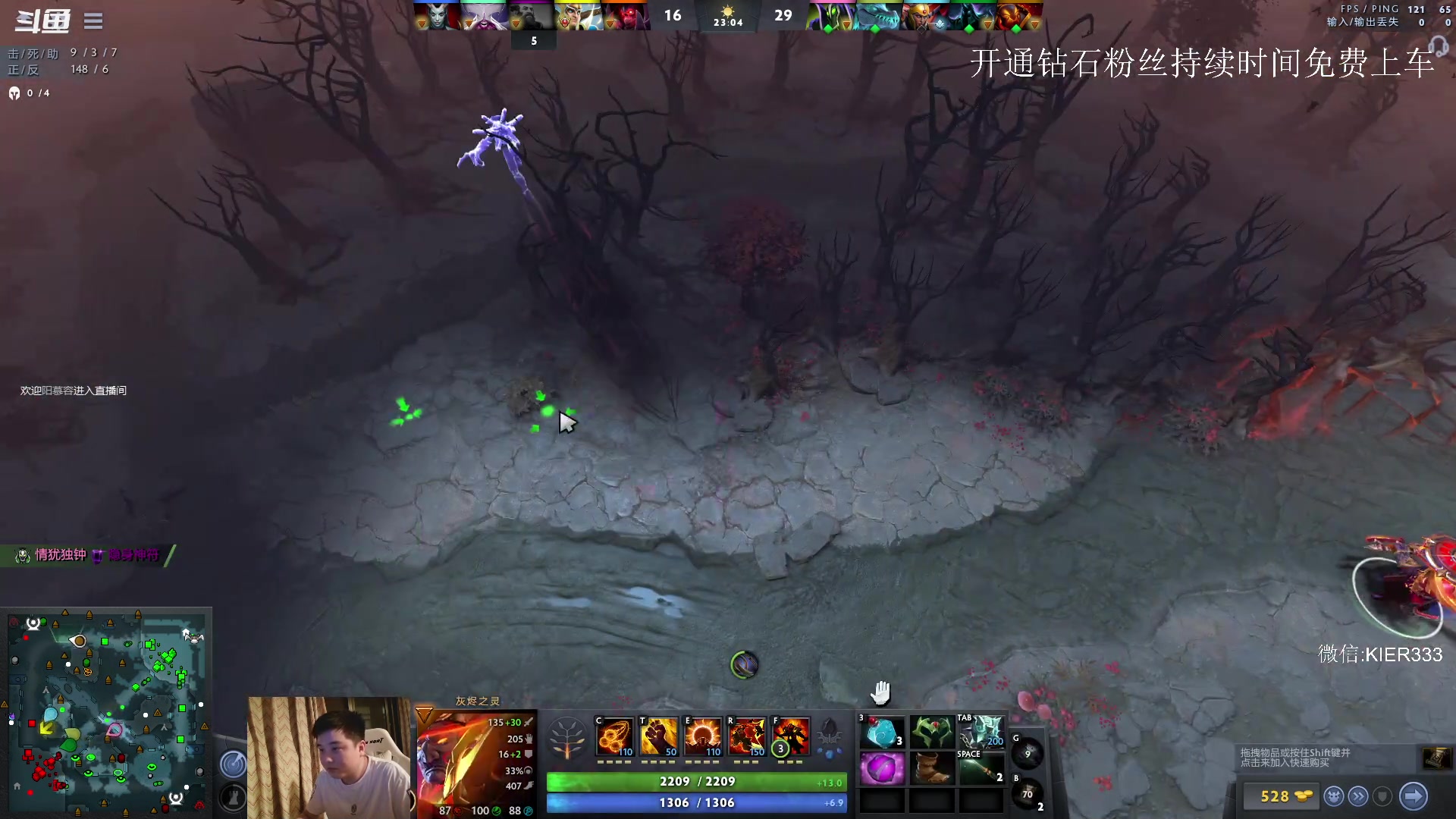 【2023-06-12 21点场】叶子长青K：长青派火猫 凶得批爆