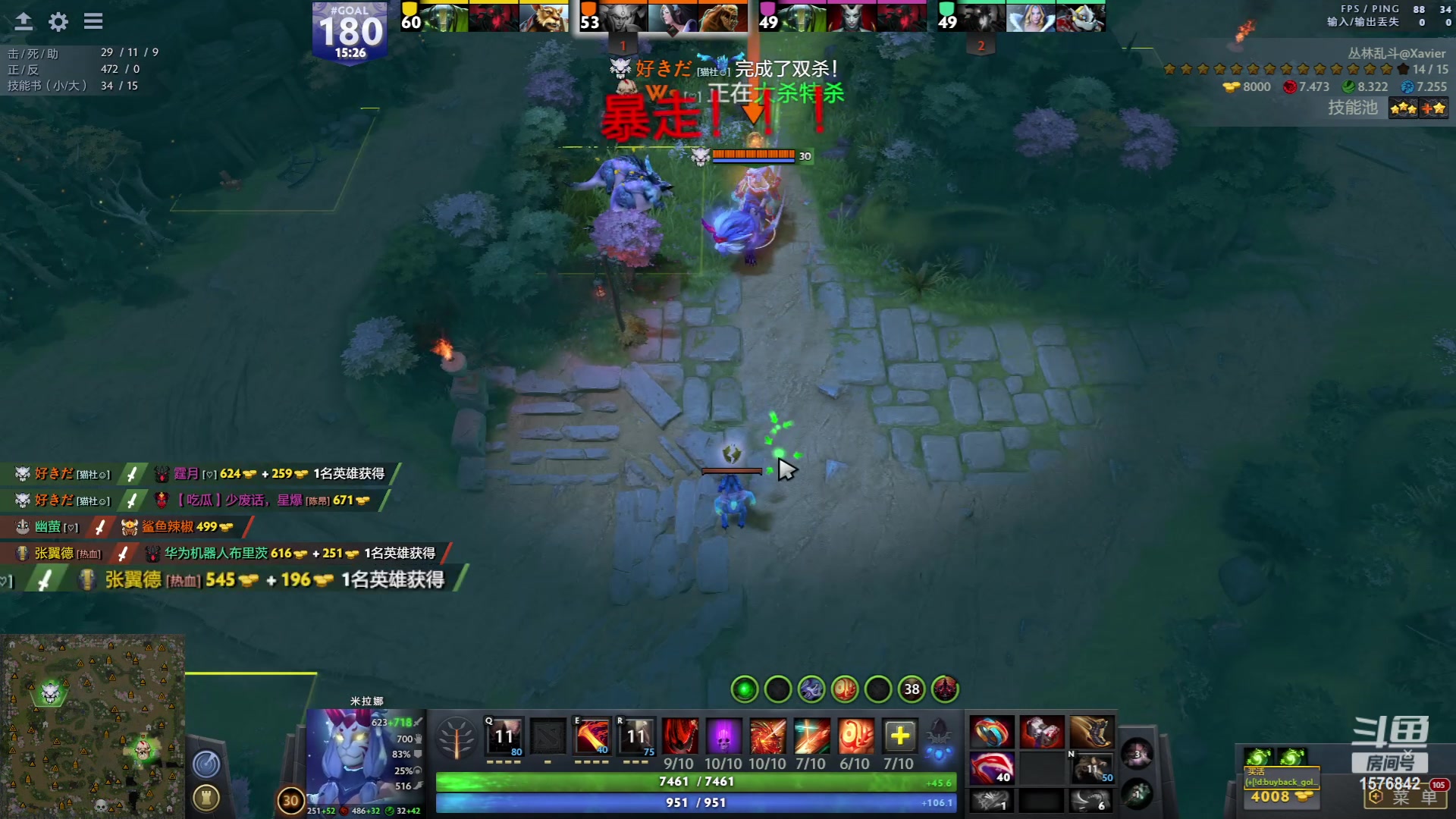 【2023-06-12 21点场】温文尔雅的傲娇：沉浸式怀旧版肉搏