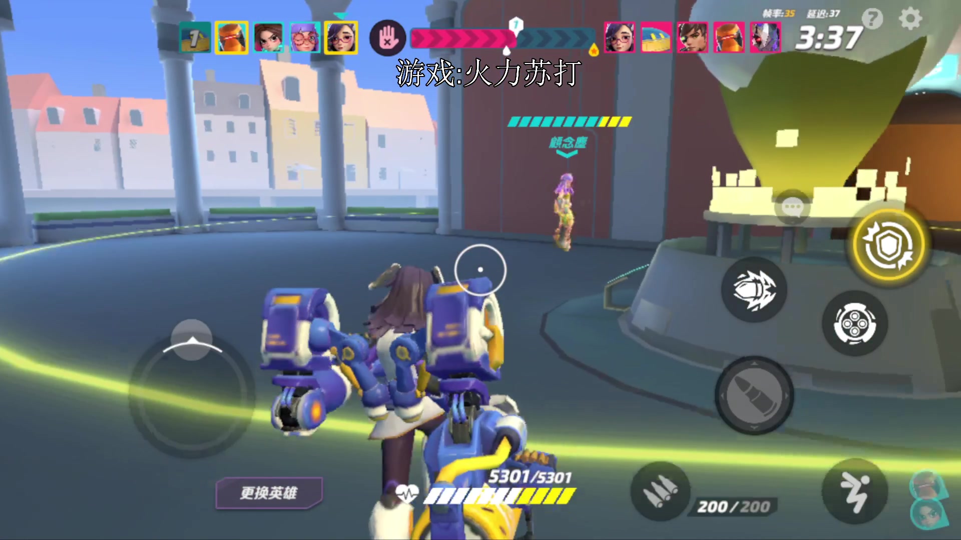 【2023-06-12 15点场】兔紫寒：苏打抢点中1007096