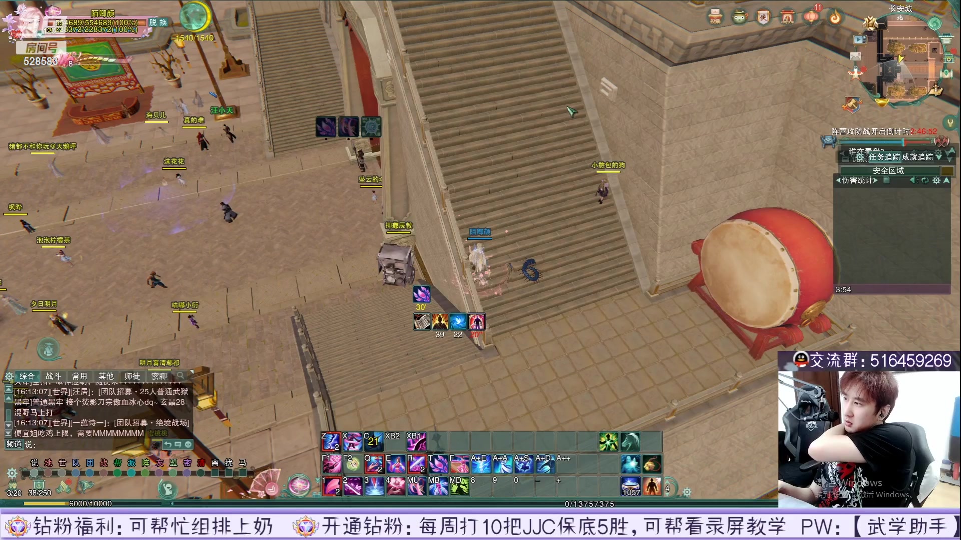 【2023-06-13 11点场】忆旧年丶：录播：12点开播