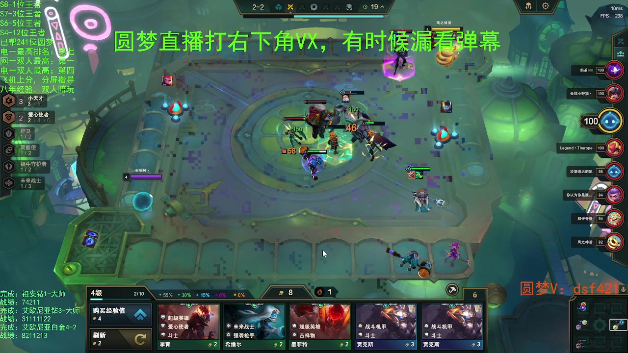 【2023-06-04 09点场】追风皇帝：上分进，在线圆梦