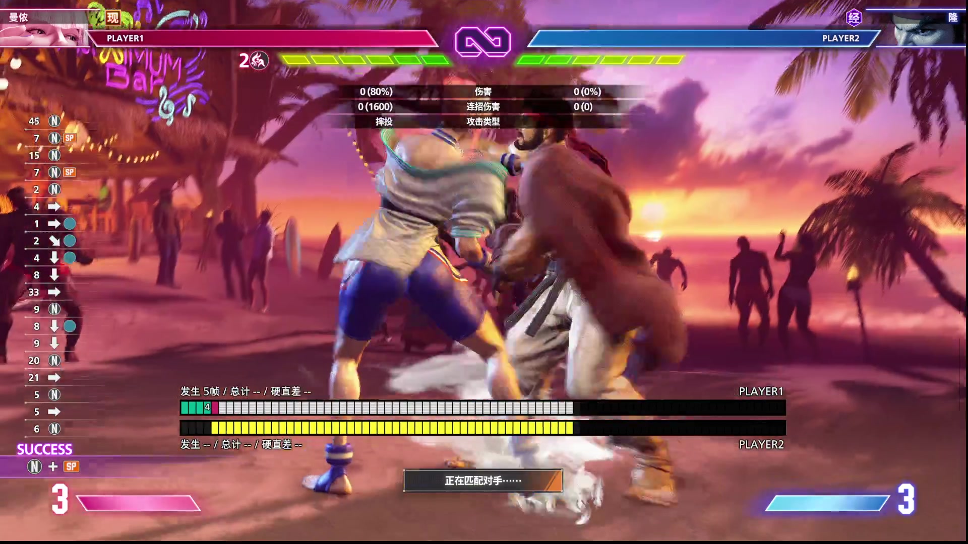 【2023-06-13 02点场】猫叔灬灬：【猫叔】1点育碧发布会 6点卡普空发布会