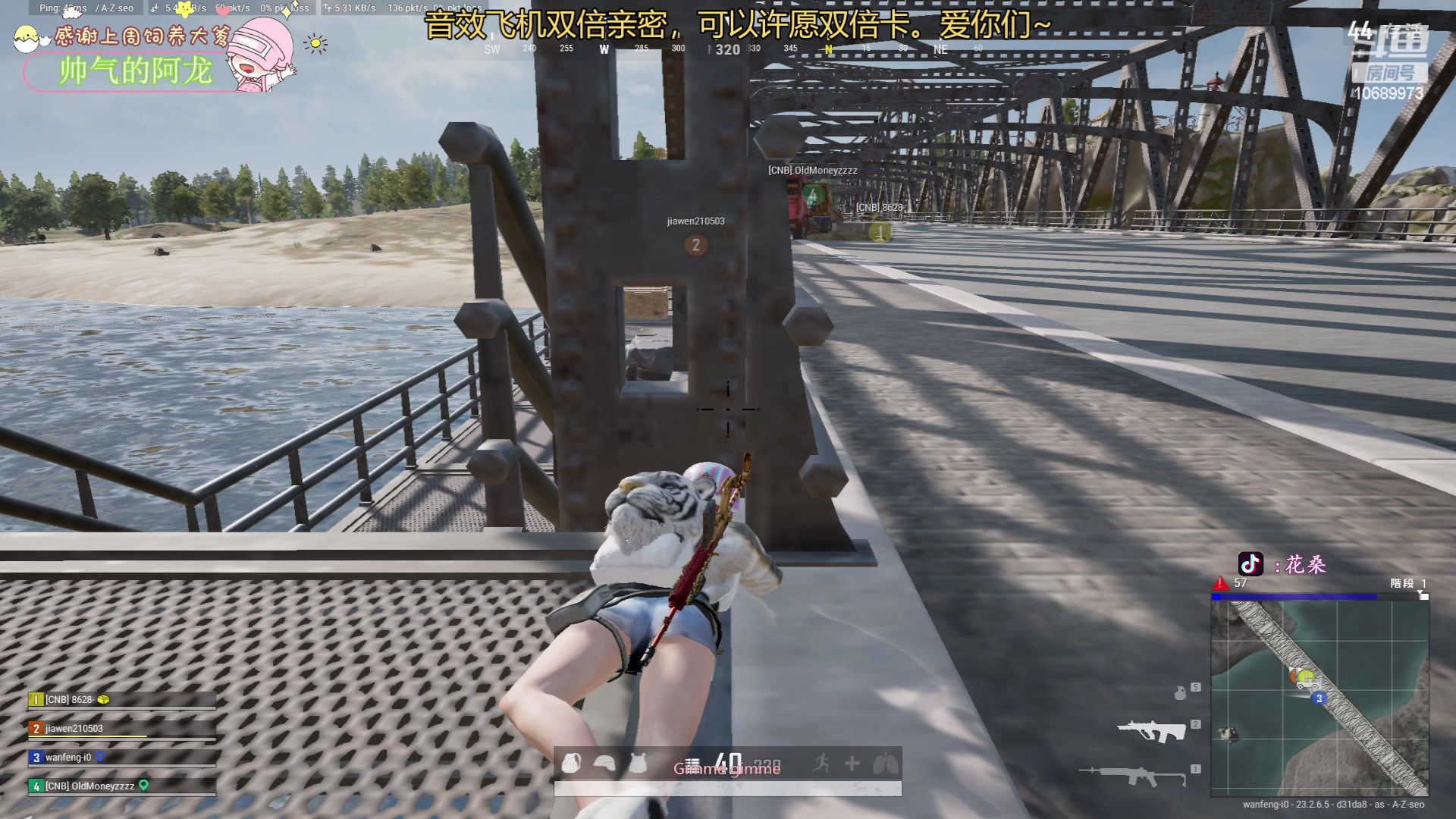 【2023-06-12 21点场】花桑丶065：【花桑】千场kd3+猛妹