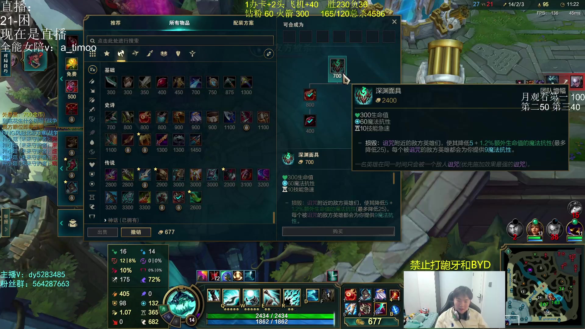 【2023-06-10 23点场】小阿超ccc：无限火力450连胜王！通宵有车位~