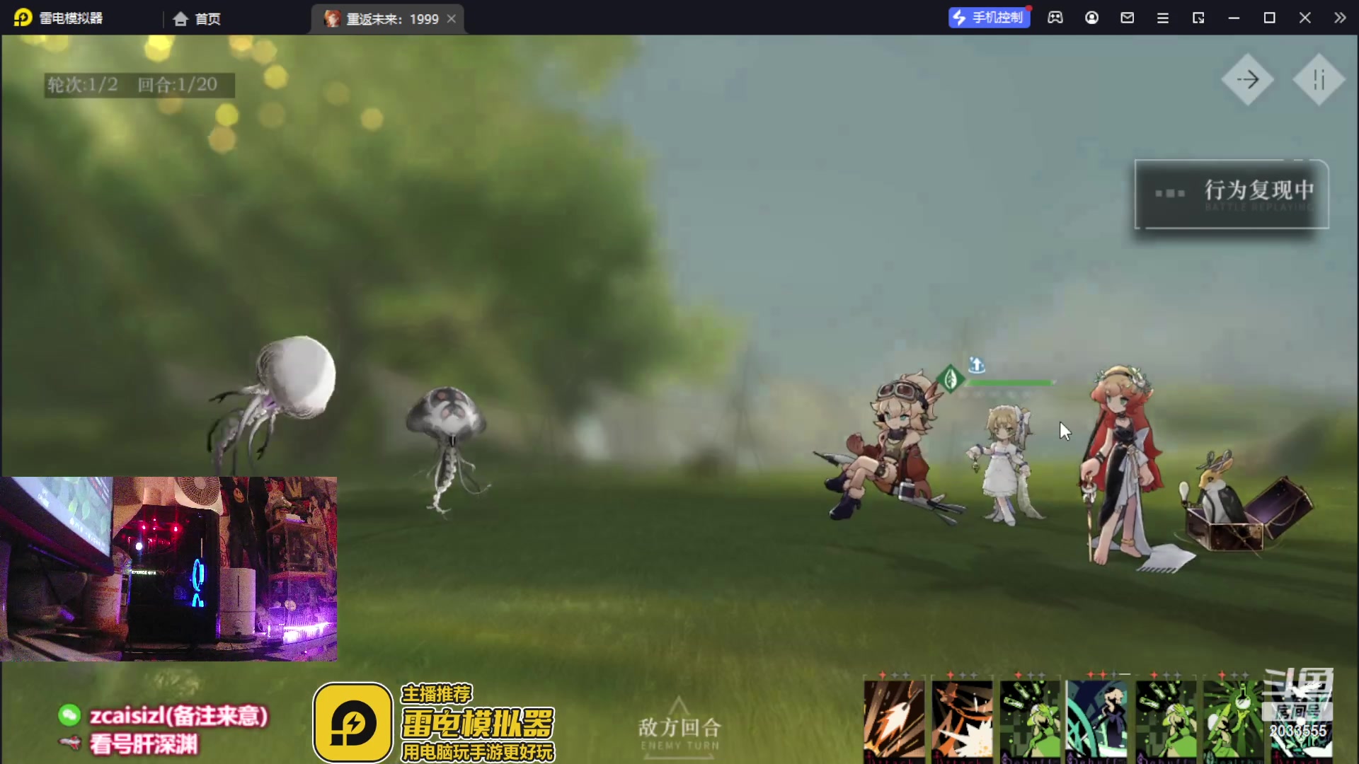 【2023-06-12 22点场】就叫我SlyFox吧：【低练度抗压人，过不去找我 就是凹】