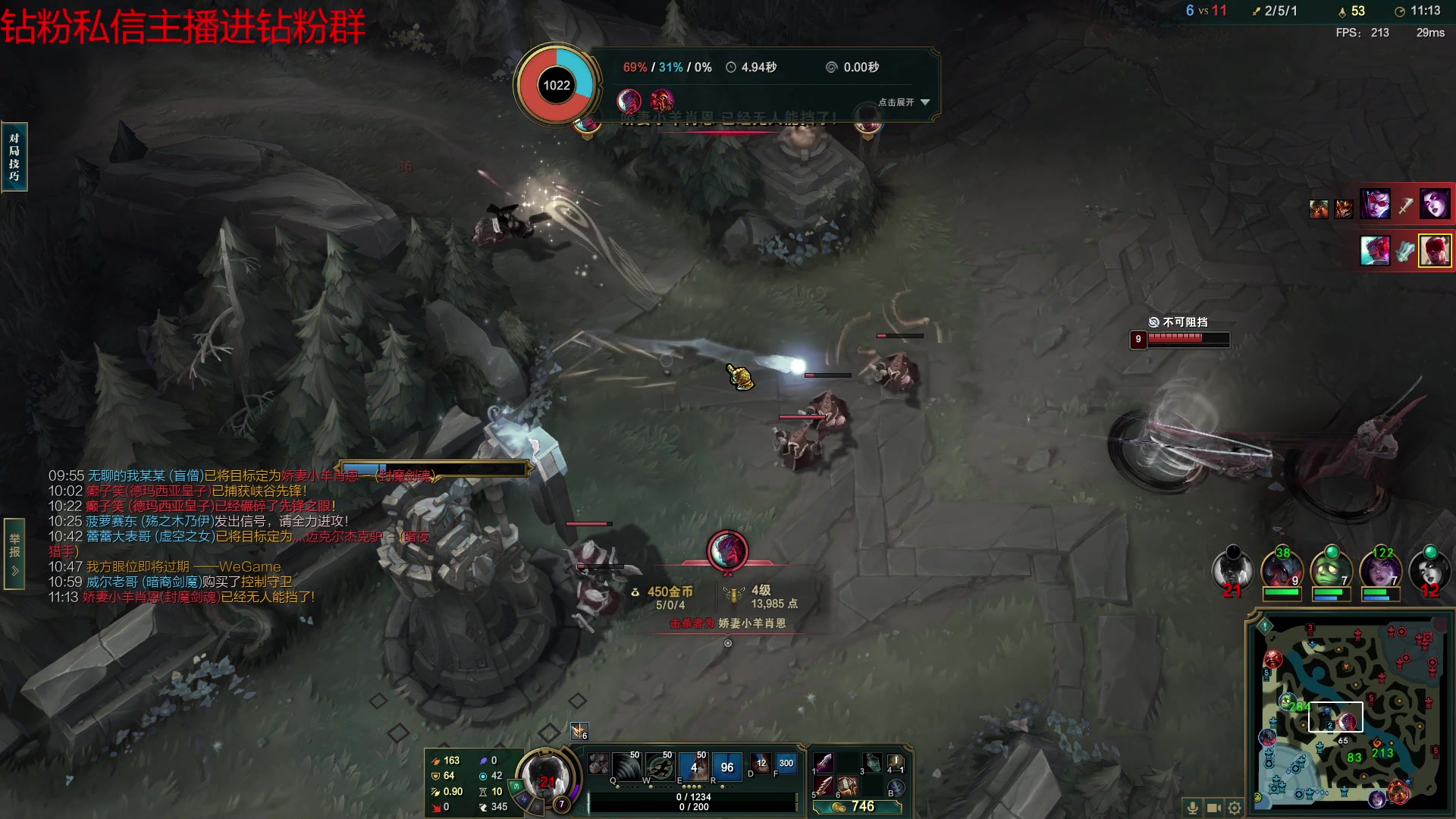 【2023-06-13 20点场】金甲EzNpc：真男人从不畏惧