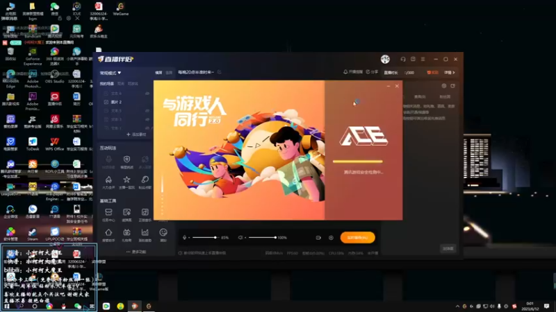 【2023-06-12 00点场】小柯柯大魔王：每晚20点半准时来~