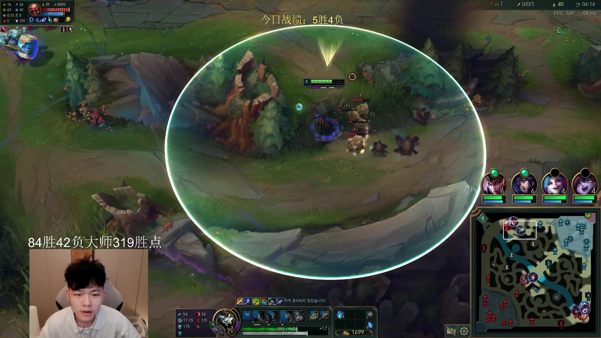 【2023-06-12 22点场】辛巴imb丶丶：狮王韩服排位之路！第9天！