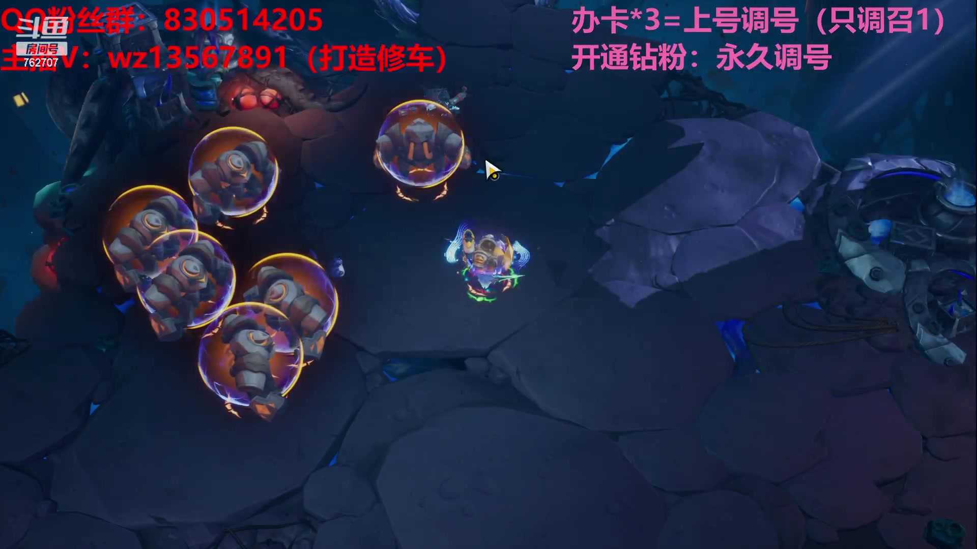 【2023-06-12 22点场】椒陵丶老王：召唤1新手导师：刻8可以游泳