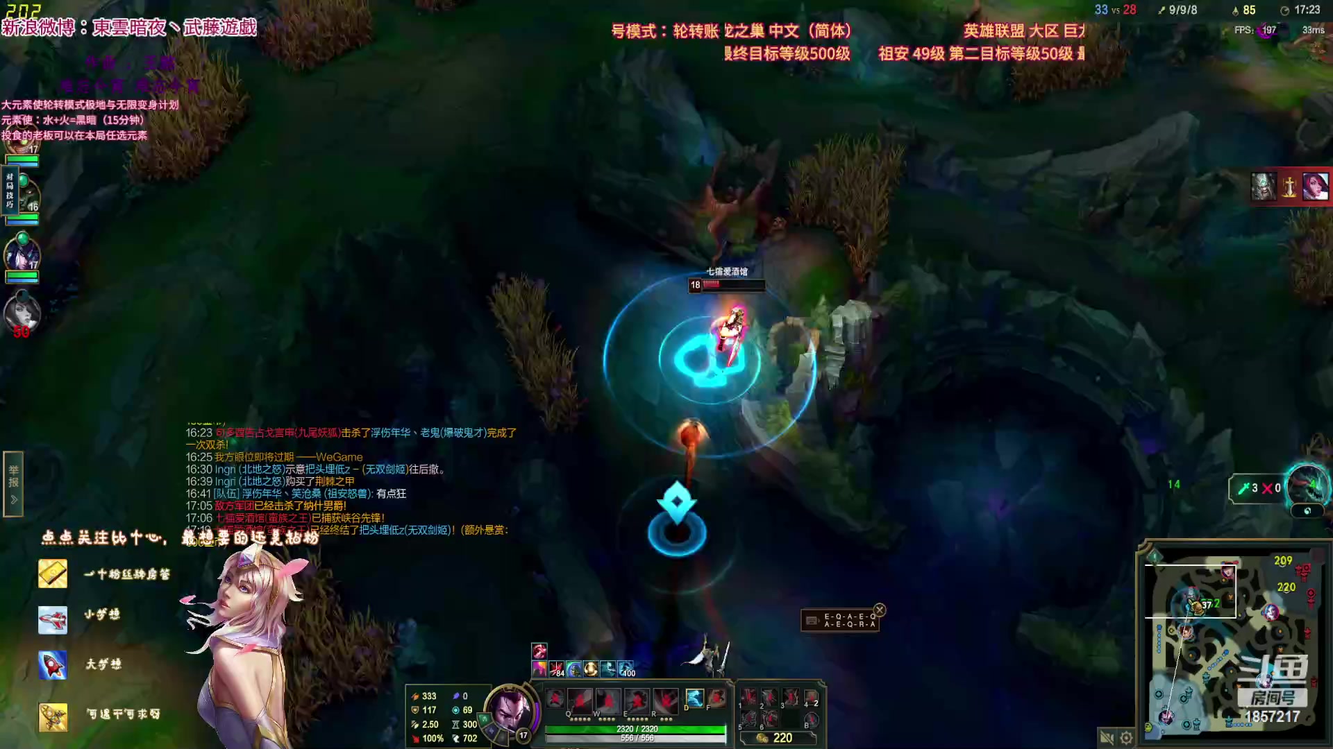 【2023-06-12 22点场】東雲暗夜Ay武藤遊戯Yugi：轮转中 无限乱斗 デュエル