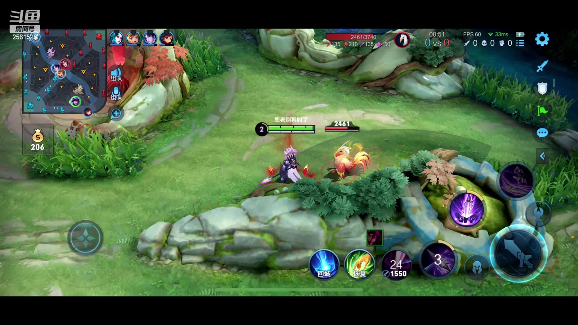 【2023-06-13 21点场】冲酱ccc：带房管上个王者！！！