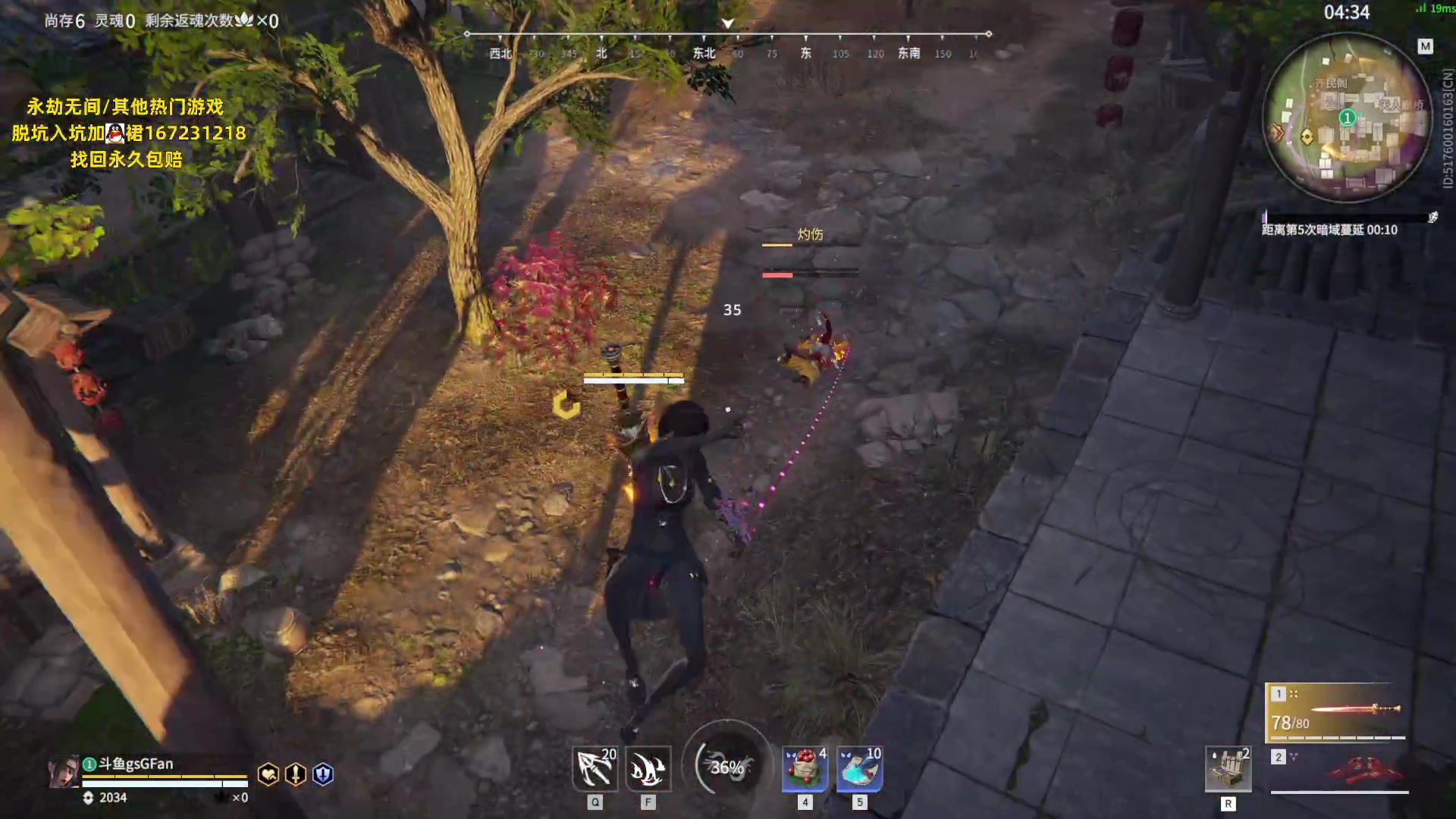 【2023-06-11 15点场】NRK丶反神：记得续一下粉丝牌