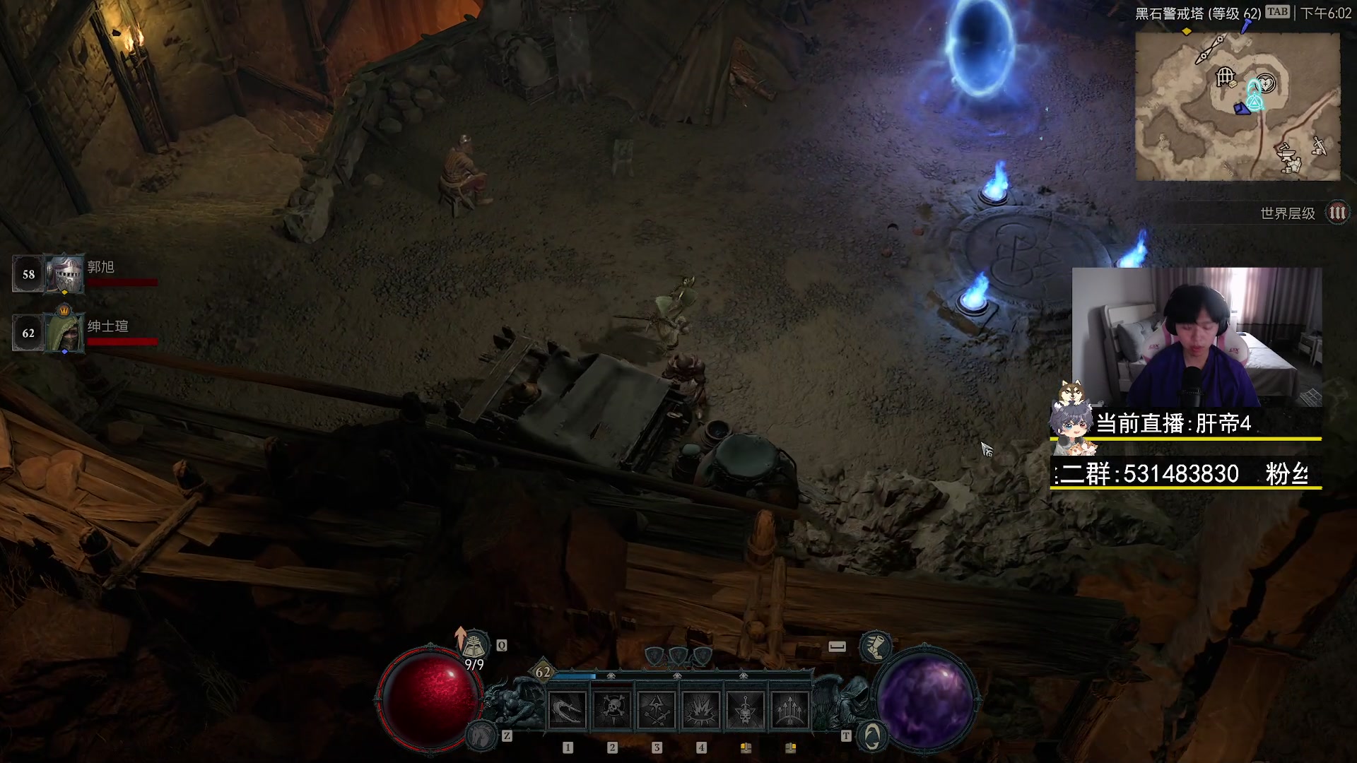 【2023-06-13 17点场】丨绅士瑄丨：人菜瘾还大！让我们嗨起来好嘛~