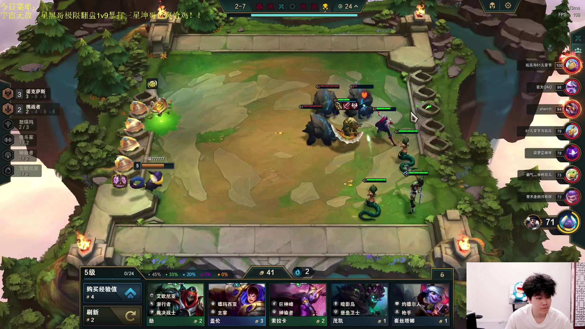 【2023-06-13 20点场】是小柒鸭XQ：新版本只会赌各种花活！！！