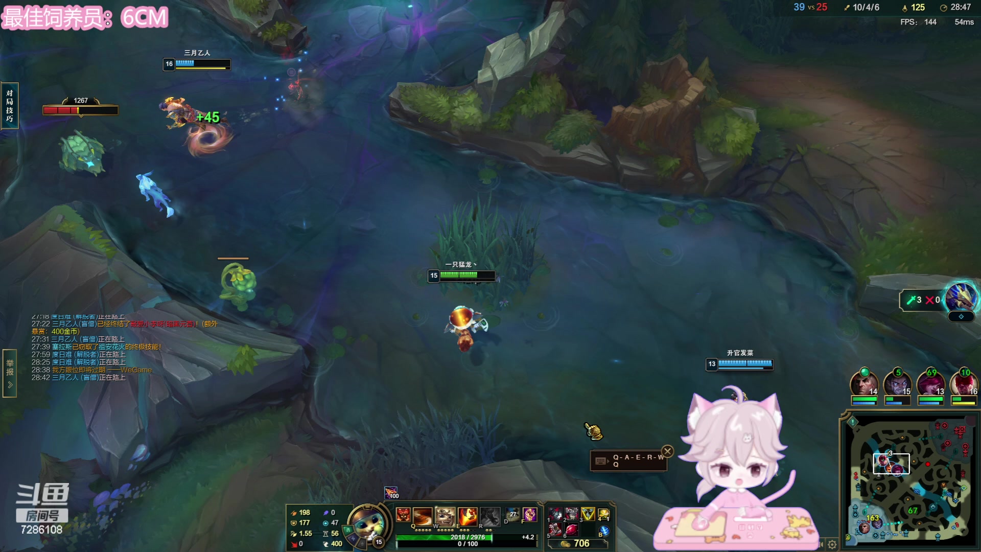 【2023-06-12 18点场】一只猛龙丶：宝子们，我回来了~