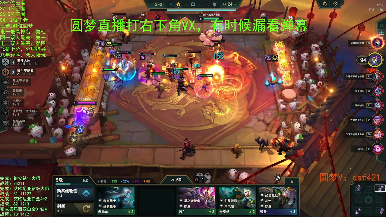 【2023-06-09 21点场】追风皇帝：上分进，在线圆梦