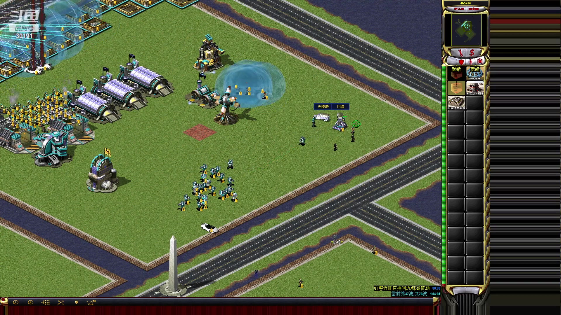 【2023-06-13 08点场】东北乱炖：东北大杂烩