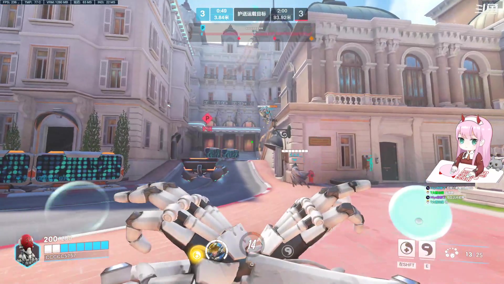 【2023-06-09 10点场】晚晚呦：【晚晚】周五愉快~