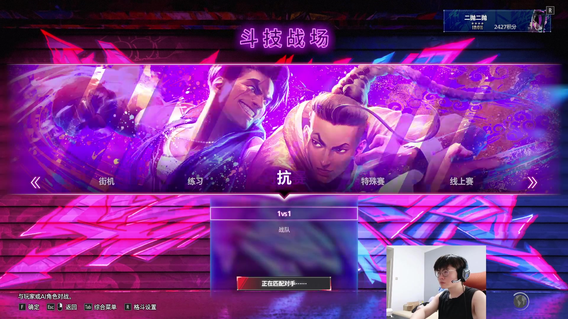 【2023-06-13 16点场】何二抛zZ：点进来 开始享受