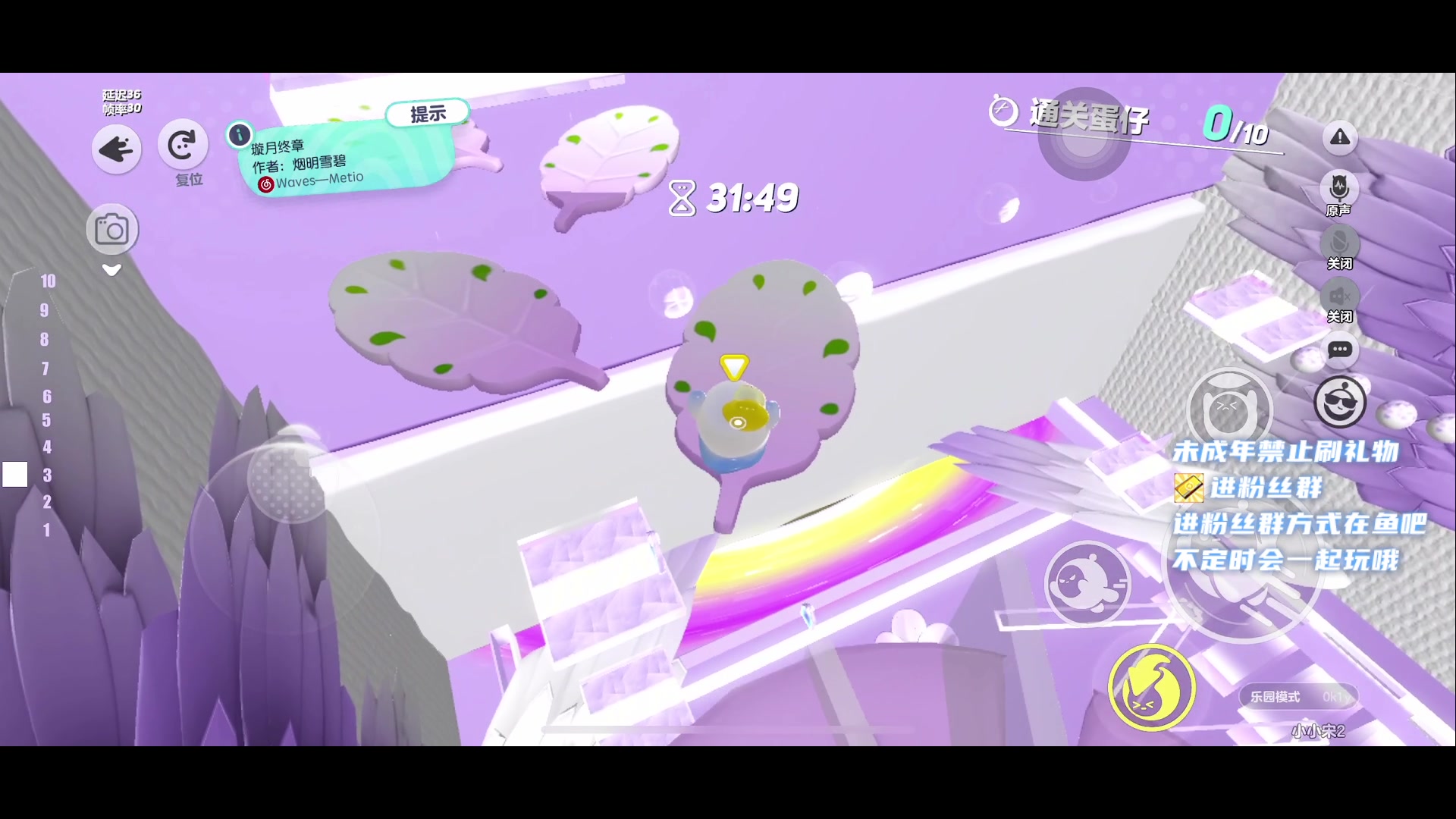 【2023-06-12 20点场】小小宋OAO：✨小小宋✨开心快乐每一天哦！