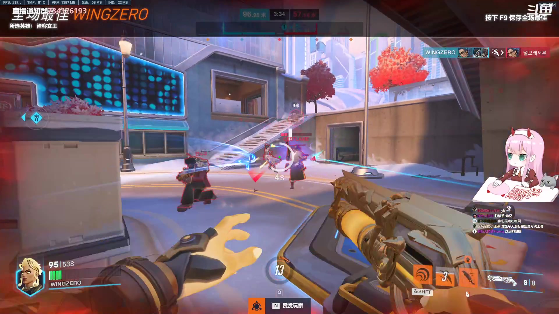 【2023-06-08 16点场】晚晚呦：【晚晚】祝所有考生考试顺利！